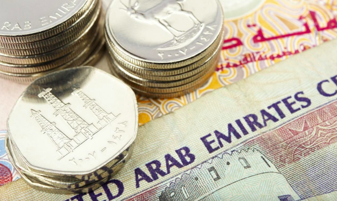 Налоговая система в ОАЭ и Абу-Даби: разбираемся в сборах и взносах на недвижимость