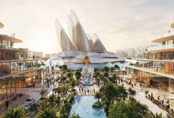 Мандарин Ориентал